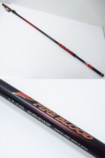 SURVEYOR FIRE BLOOD 磯竿 1.7-530 シマノ（Shimano） ファイアブラッド グレ サーベイヤー 1.7-530