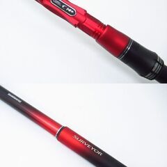 SHIMANO 19.FIRE BLOOD Gure SURVEYOR 1.7-530磯竿、販売中！【SP5656