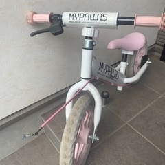 MYPALLAS ピンク