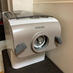 【ネット決済】フィリップス　家庭用製麺機