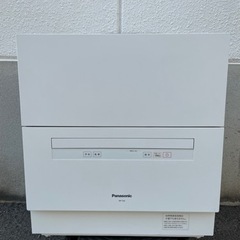 Panasonic 食洗機 NP-TA2-W 美品