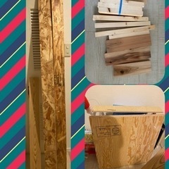 【取り引中】木材  DIY
