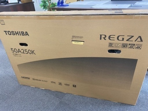 東芝　REGZA 50インチ