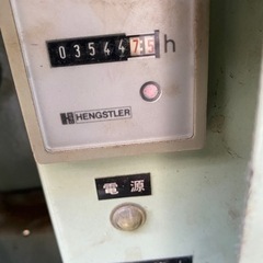 日立ベビコン 自動車整備 板金塗装 コンプレッサー 要整備