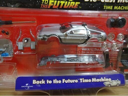 未開封 JOHNNY LIGHTNING BACK TO THE FUTURE Die-Cast Model Kit TIME 
