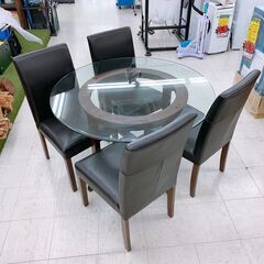 丸型ガラステーブルダイニングセット、販売中！【HZ009】