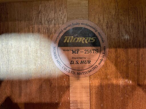 【愛品館八千代店】Morris　MF-256TS　アコースティックギター