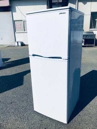 ♦️EJ297番Abitelax 電気冷凍冷蔵庫 【2020年製）