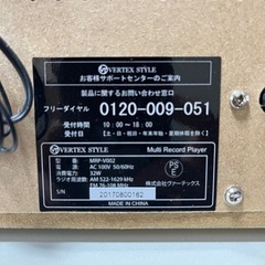 CD カセット AM/FM レコード SDカード AUX マルチプレーヤー − 岡山県