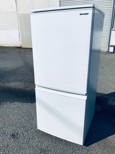 ♦️EJ300番 SHARPノンフロン冷凍冷蔵庫 【2020年製】