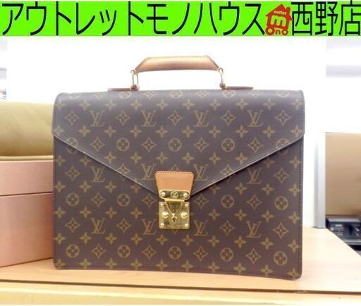 本物 ルイヴィトン 書類カバン セルヴィエットコンセイエ M53331