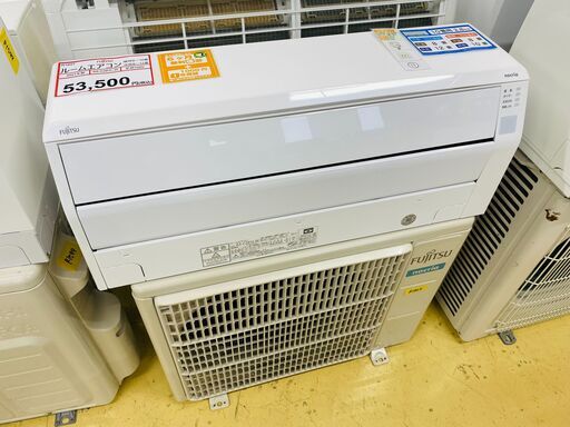 エアコンを探すなら「リサイクルR」❕FUJITSU❕主に10畳用❕購入後取り置きにも対応 ❕R1837