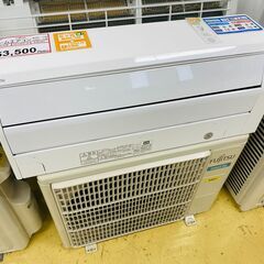 エアコンを探すなら「リサイクルR」❕FUJITSU❕主に10畳用❕購入