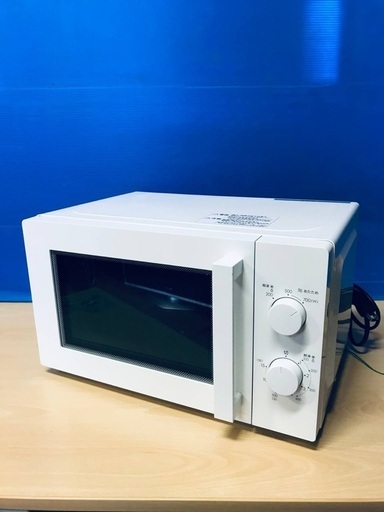 ♦️EJ306番ニトリ　電子レンジ 【2020年製】