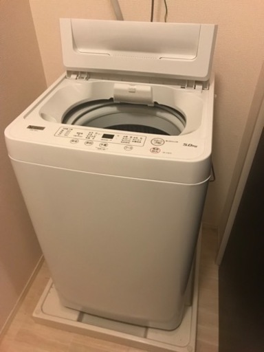 1,000円値下げ ヤマダ電機洗濯機5kg(2021年製) www.bchoufk.com