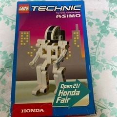  LEGO TECHNIC ASIMO HONDA  