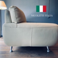☑️メル売約済　イタリア輸入60万NICOLETTI総本革張り一流3人掛けソファー