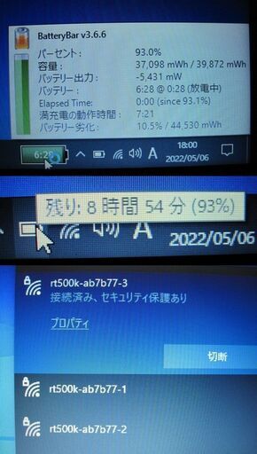 ちょい訳け有り 東芝dynabook R65/D Core i5-6200U/2.30GHz 8GB/新 
