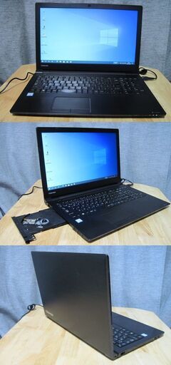 ちょい訳け有り 東芝dynabook R65/D Core i5-6200U/2.30GHz 8GB/新SSD480G/15.6インチ画面/カメラ有り/office2021ProPlus/細かな傷汚れ有り2.4kg