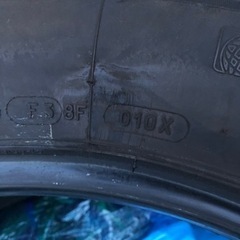 札幌　235 55 19 ミシュランバリ山