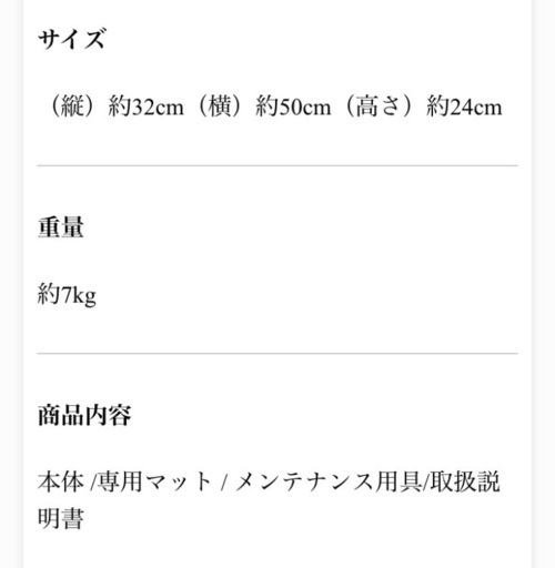 定価13650円 希望額伺います蓋付碗・鉢 懐石料理菱型織部金銀