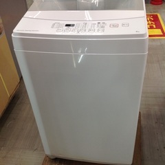 【最短即日配送可能】6.0kg 全自動洗濯機 ニトリ【9650009】
