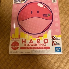 【ネット決済・配送可】横浜ガンダムのプラモデルハロ　ピンク