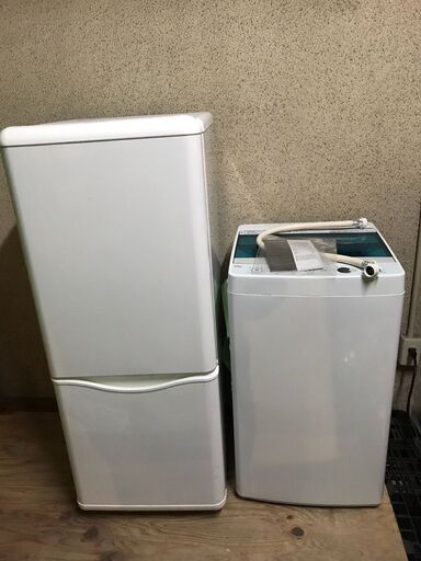 単身用 2ドア冷蔵庫（152L）  洗濯機（4.5kg）セット 2016年製 2017年製