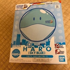 【ネット決済・配送可】　横浜のガンダムのハロ　青　プラモデル　