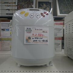 シロカ ホームベーカリー SHB-212 未使用品【モノ市場東浦...