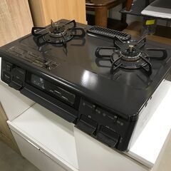 ガステーブル　パロマ IC-S87K-1L 2020年製 ※動作チェック済