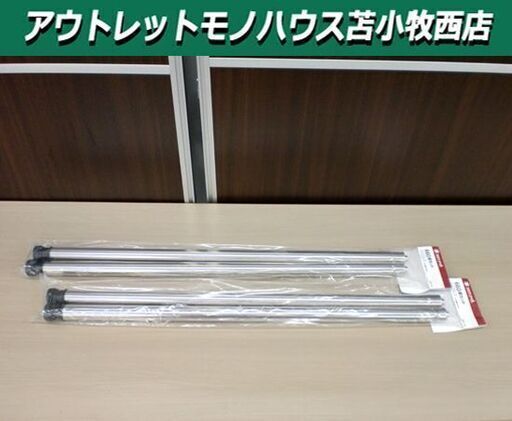新品未開封 スノーピーク アイアングリルテーブル 660脚セット CK-113 4本セット テーブル脚 snow peak 苫小牧西店