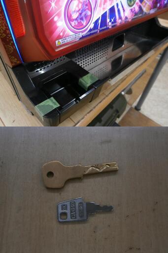 引取限定】スロット台 コイン不要機 バジリスク絆2015Ver 鍵2本付【八幡西