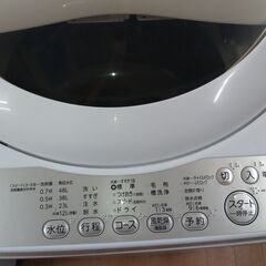 G5439　分解清掃済み　洗濯機　東芝　AW-5G3　5㎏　2016年製　安心の半年保証　カード利用可能　洗濯機　生活家電　プラクラ南9条店　札幌 Amazon.co.jp: 東芝 全自動洗濯機 5kg グランホワイト AW-5G3(W