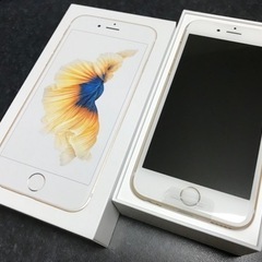 [取引中]未使用品 iPhone6s 本体 ゴールド 32GB ...