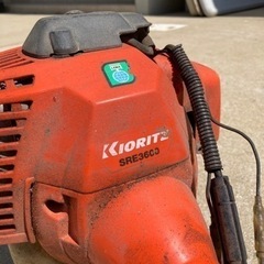 草刈機　共立　SRE3600 大型の草刈機です。