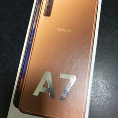 [受付5/29迄]新品未開封 Galaxy A7 ゴールド SI...
