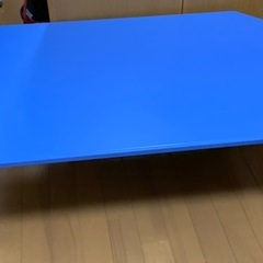 青のローテーブル