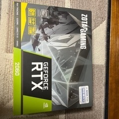 GEFORCE RTX2060 グラボ