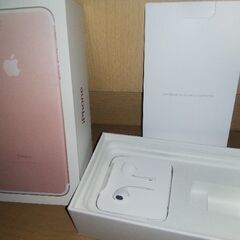 ◆iPhone7plus32GB箱とイヤホン◆