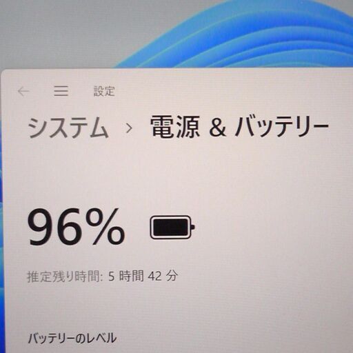 最新Windows11搭載 美品 タッチ可 ノートパソコン レノボ X1 Carbon 第