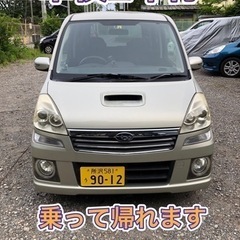 ステラ カスタム 車検令和6年5月 フルセグTV スーチャー タ...