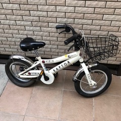 自転車　子供　14インチ