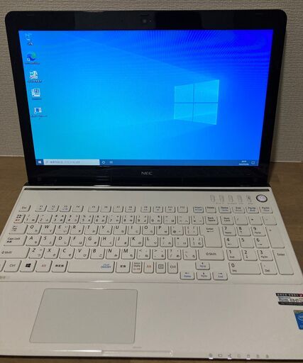 【中古】ノートパソコンNEC LS350/ブルーレイ/Corei3/大容量HDD【直接お取引限定】 中古】ノートパソコンNEC LS350/ブルーレイ/Corei3/大容量HDD【直接お