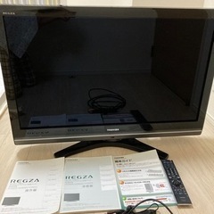 東芝　レグザ　37型　液晶テレビ　37Z8000