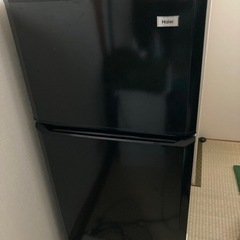【ネット決済】Haier 冷蔵庫　ブラック　1人暮らし