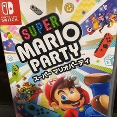 SWITCH ソフト