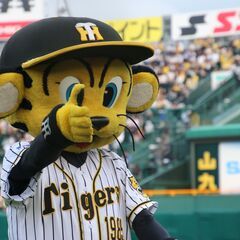 伝統の一戦、甲子園球場、阪神VS巨人戦、５月２２日（日）！