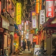 【飲み友】北千住探検隊 隊員募集！