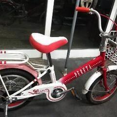 子供用自転車(お取引のお話中)
